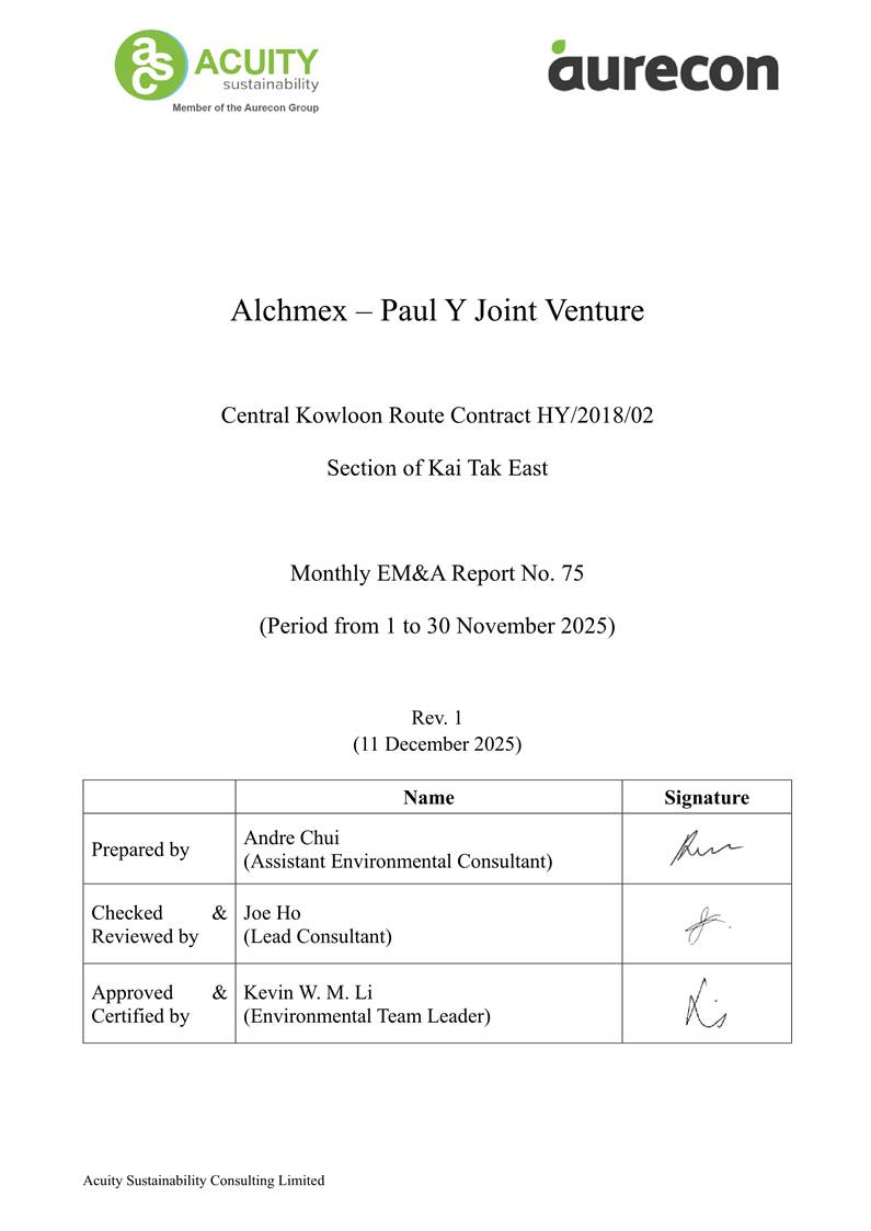 A document with a signature
AI-generated content may be incorrect.